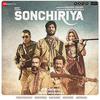 Sonchiraiya (2019) Full Album